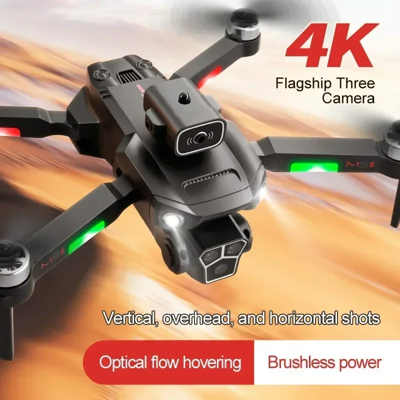 M1S Drohne 8K Professionelle D – Drone Multispectral Bewertung und Preis
