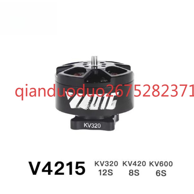 Geeignet für V4215 T-MOTOR FPV – Drone Aerial Photography Bewertung und Preis